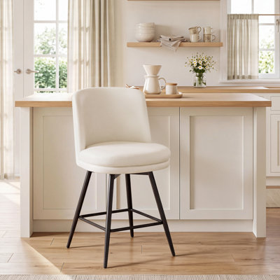 Modern PU Leather Swivel  Bar Stool with Sturdy Wooden legs 