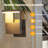 Janessa Wall Light Outdoor LED Wall Mount Lamp Modern Wall Sconce Lighting Lantern Fixture Aluminuim