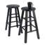 Tabouret de bar Azaya-93809215-98809486-93809216