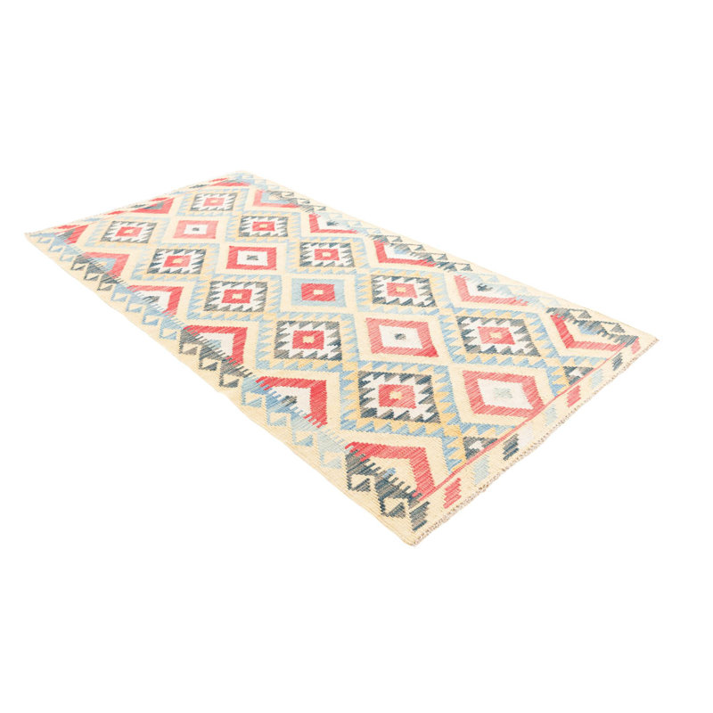 Navarro Multi Rug