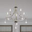 Lustre empire à 5 lumières Doggett-2017084598