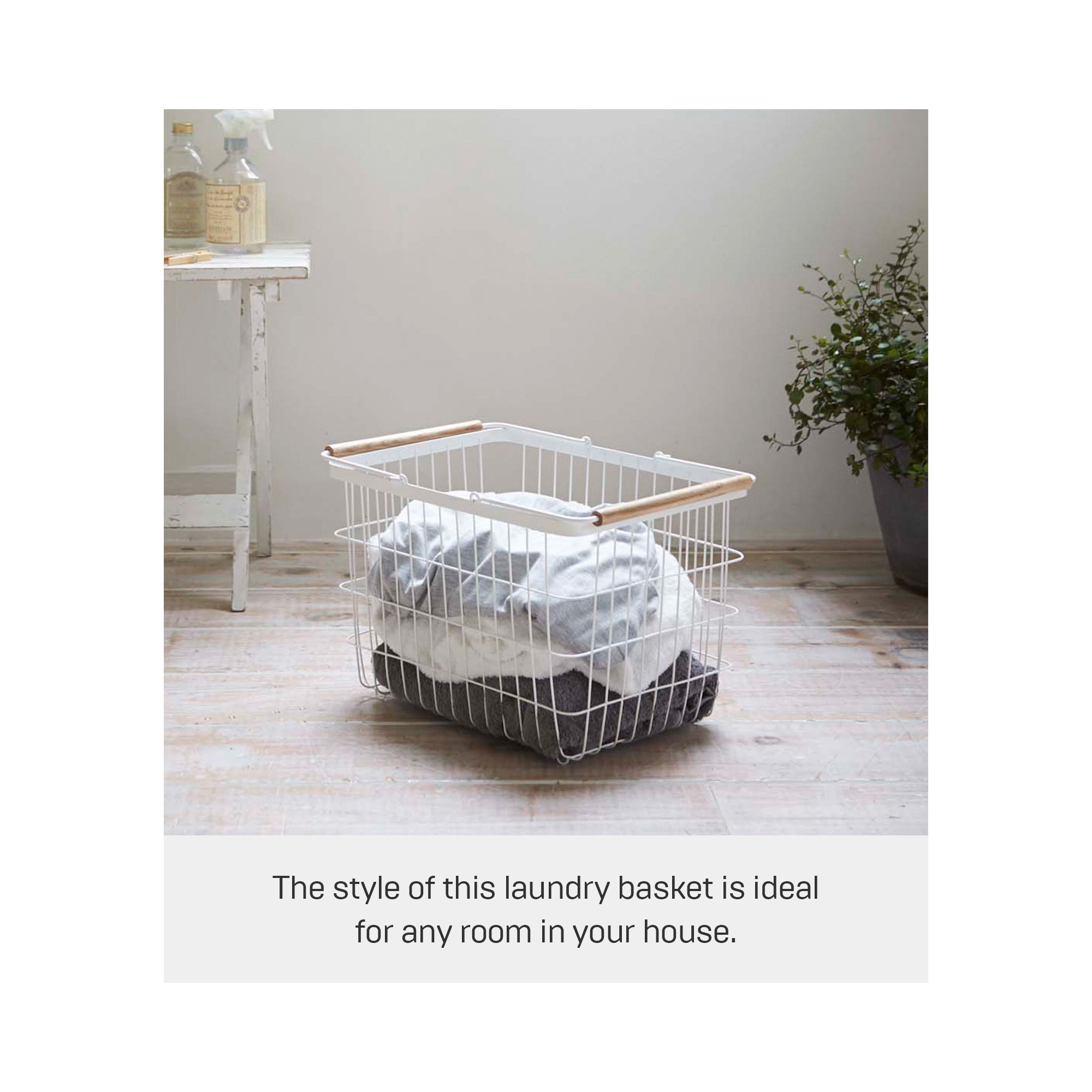Tosca Laundry Basket, Small (10.6" H x 16.3" W x 12.2" D)