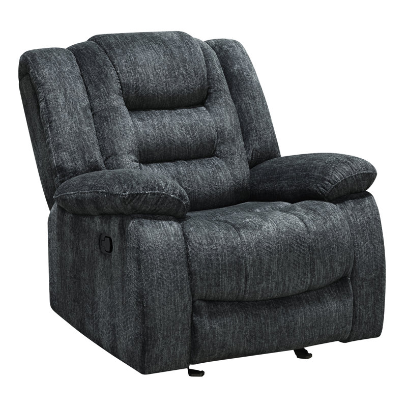 Blagota 39.5" Wide Manual Glider Standard Recliner