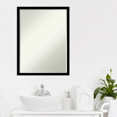 Miroir mural Suzannah