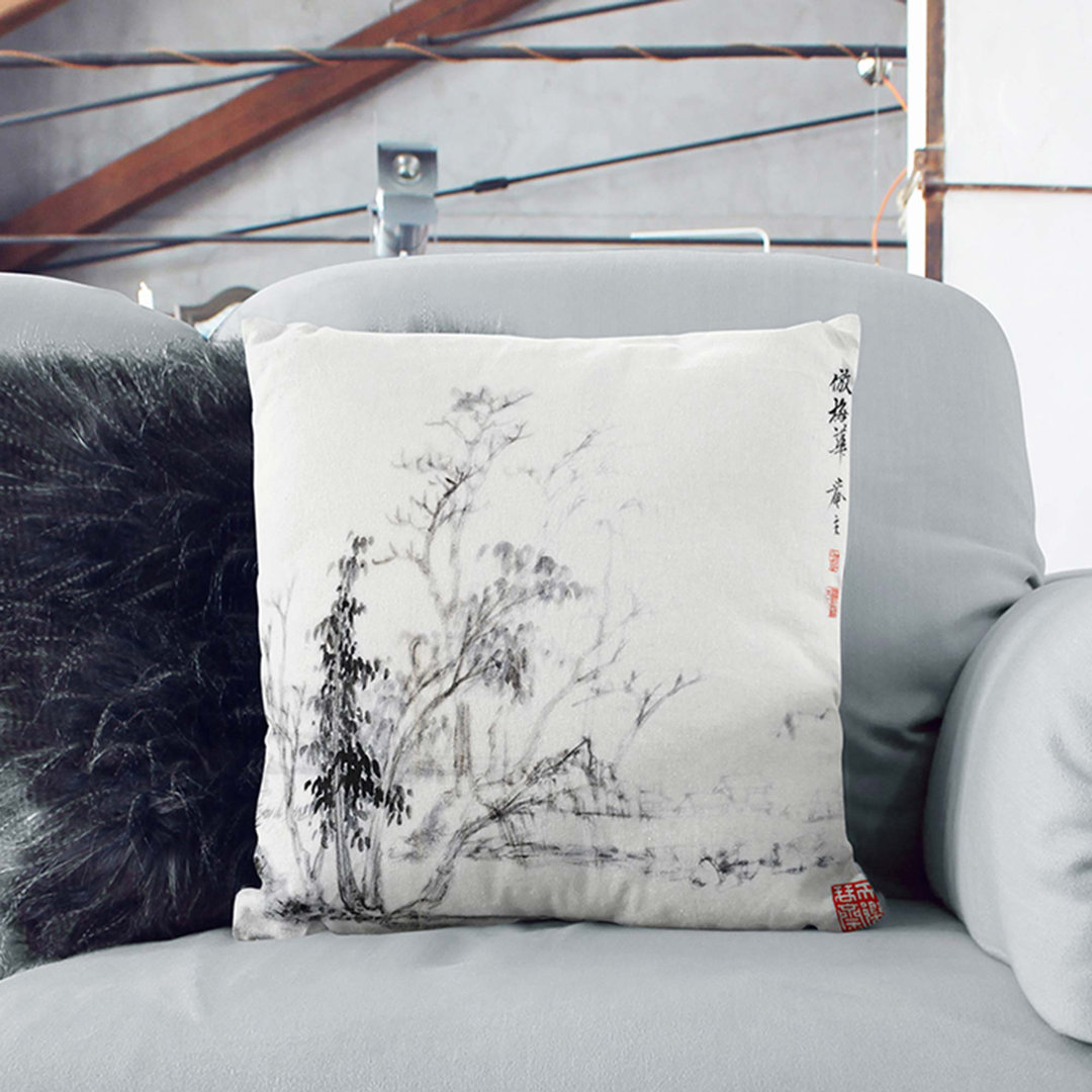 Landscape Vol.9 by Yun Shouping Cushion with Filling