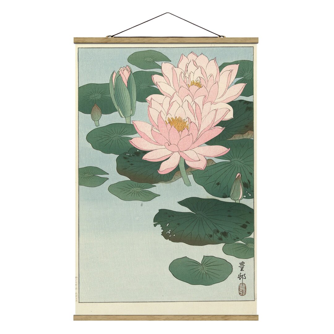 Grafikdruck Water Lilies von Ohara Shôson