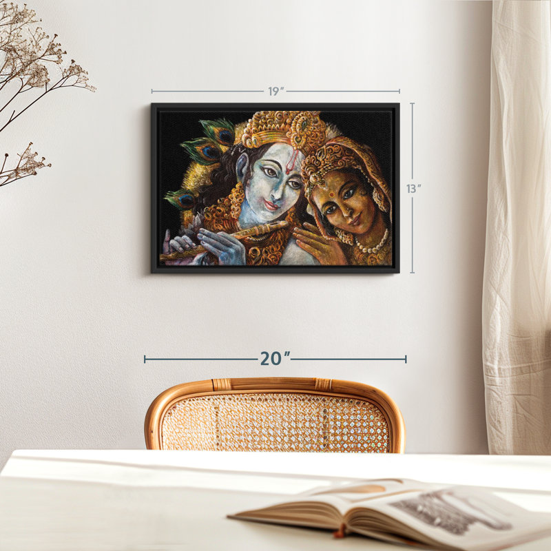 «Beautiful Radha Krishna», H 19 po x l 13 po