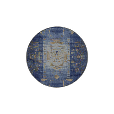 Machine Washable Gray Area Rug