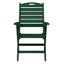 Ensemble de 2 chaises de patio pliantes à dossier haut-1721106225