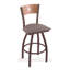 Tabouret de bar pivotant de 36" Lareau-1230219480-1230219487-1230219457