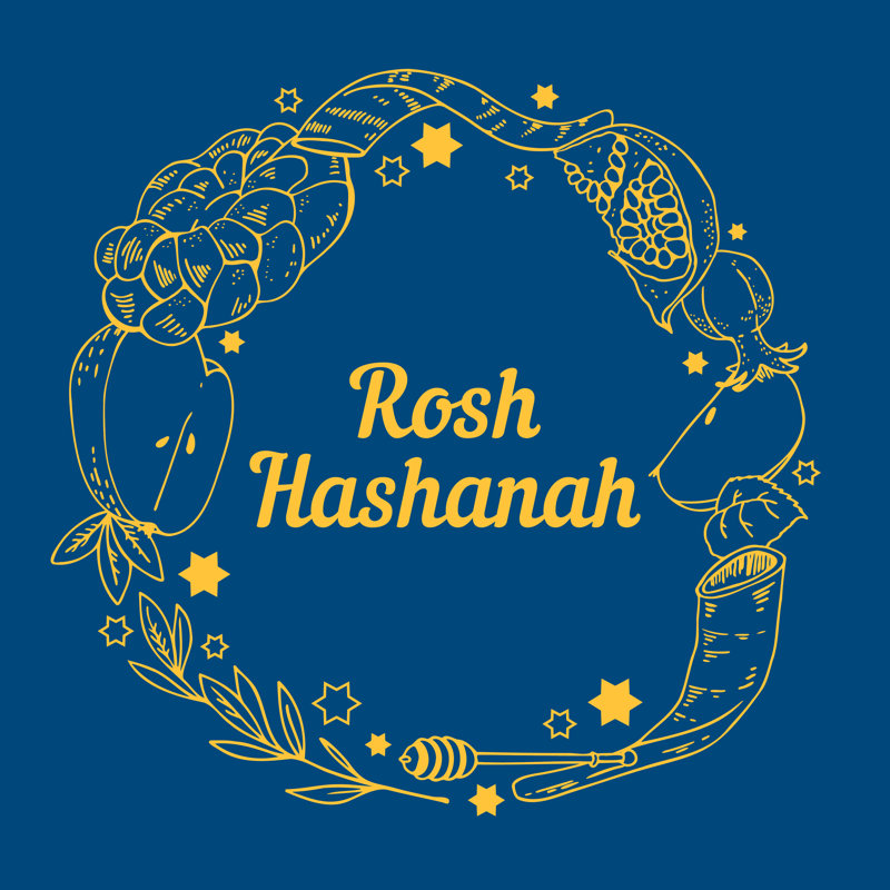 Jewish New Year Rosh Hashanah Frame by Alexandra Romanova - Wrapped Canvas Print, 51cm H x 51cm W x 3.8cm D