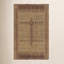 Oriental Area Rug-901830969