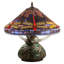 Rosen Table Lamp