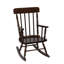 Chaise berçante pour enfants Belmoor-24596811