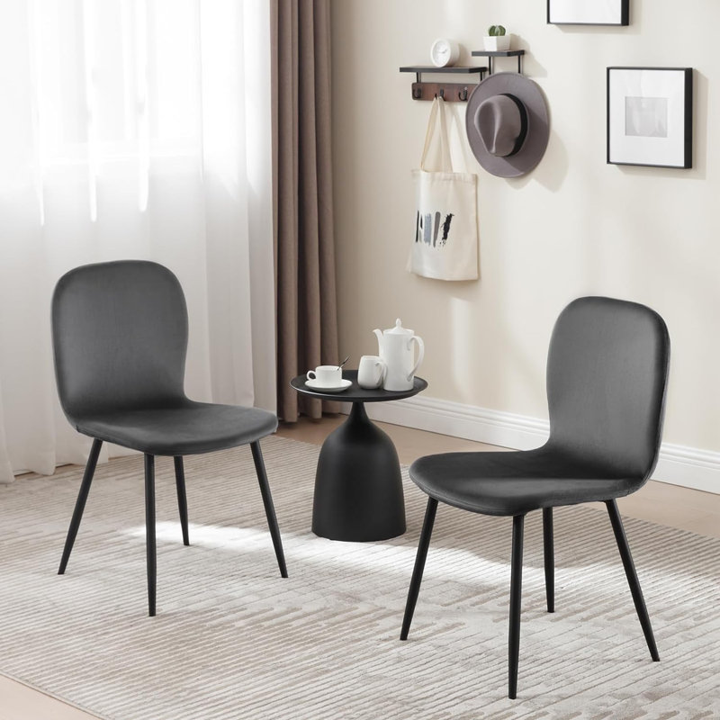 Aghaboy 43.5cm H Velvet Upholstered Side Chair, Grey