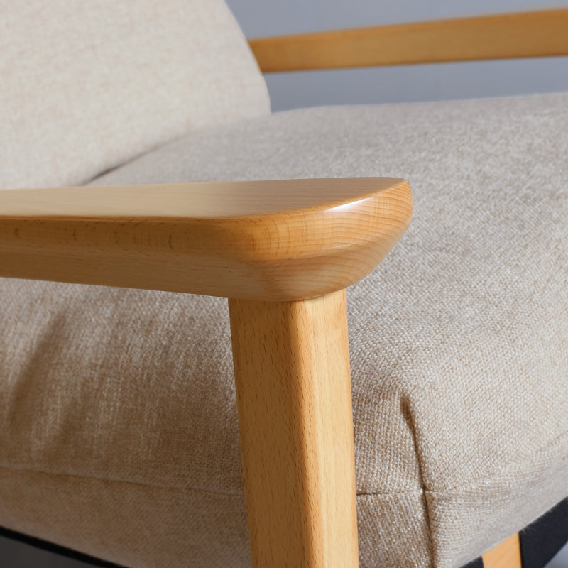 Chaise berçante Mid Century, Beige, Beechwood