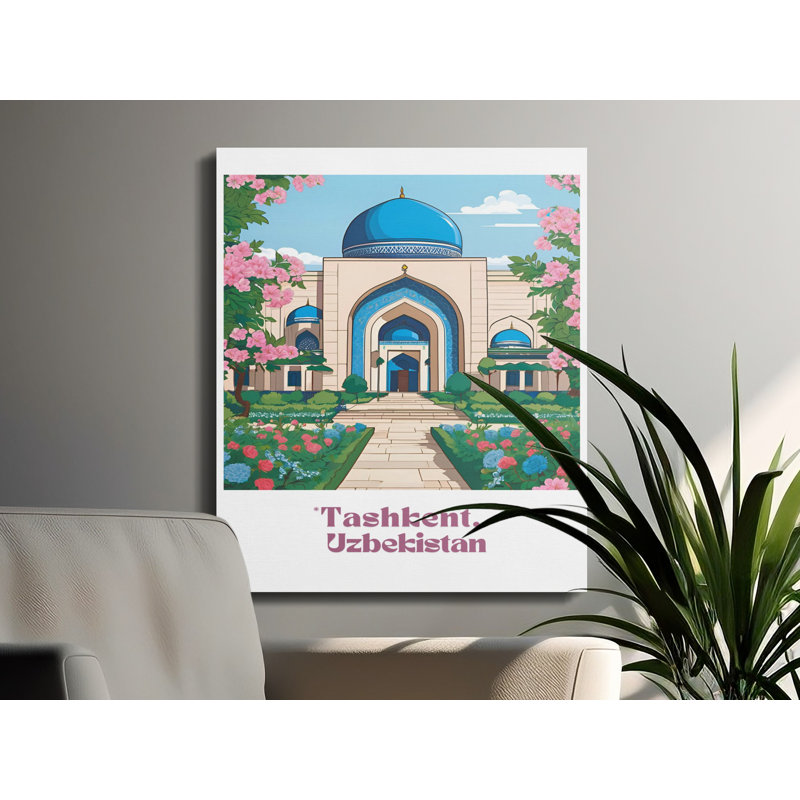 Courtright Wrapped Canvas Print Set, 20x30