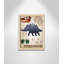Décalcomanie murale Dinosaures-02 '-47836484-47836496
