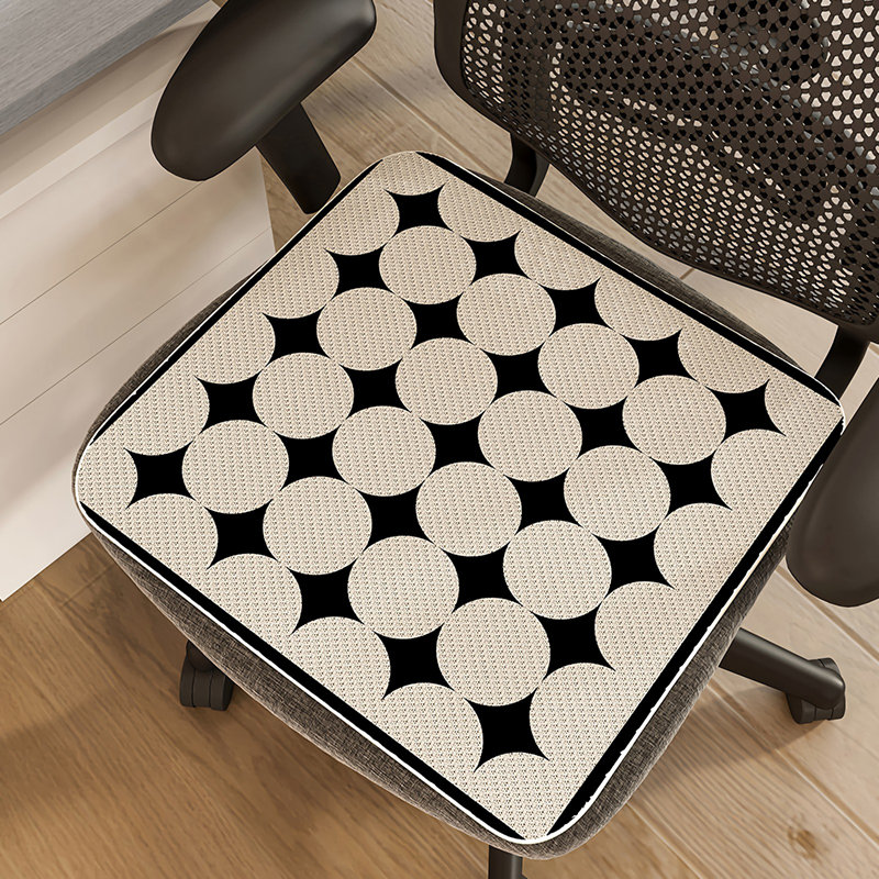 Coussin de chaise Latitude Run®
