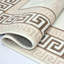 Anivea Geometric Machine Woven / Power Loomed Area Rug-886895679