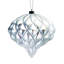 Jarrid 6'' Geometric Finial Ornament