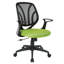 Chaise de travail en maille Hauge-728774472
