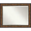 Miroir mural Roose-91432323