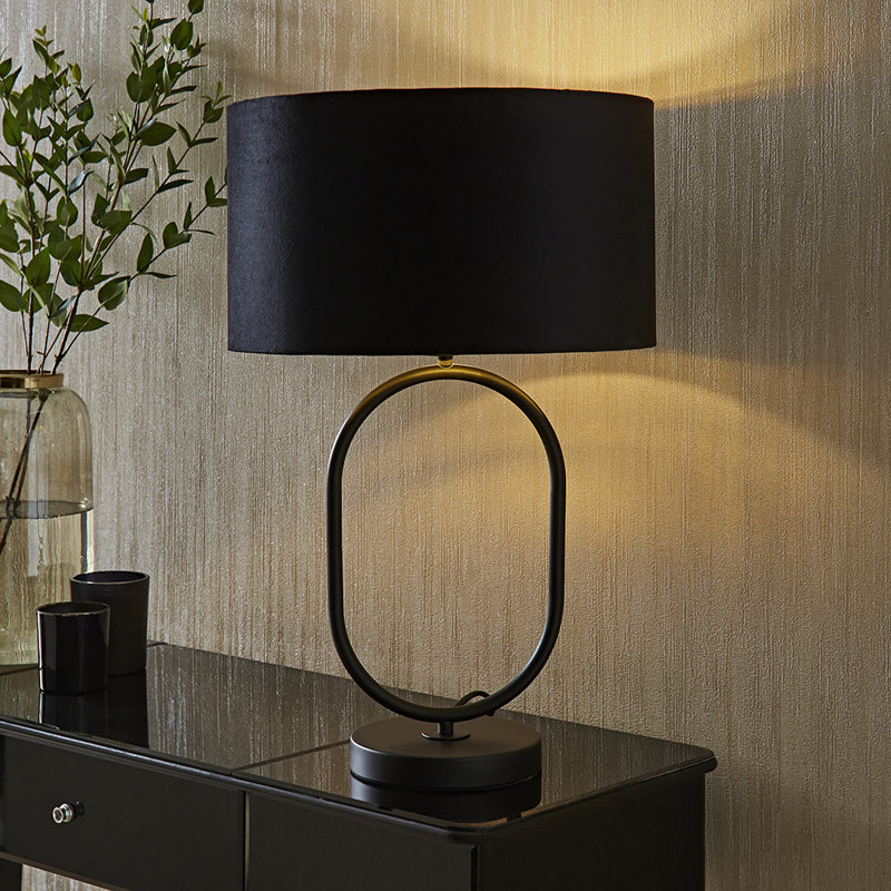 Suejin Metal Table Lamp, Velvet