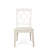 Barrentine 18.5'' H Side Chair