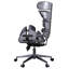 Chaise de bureau Megan
