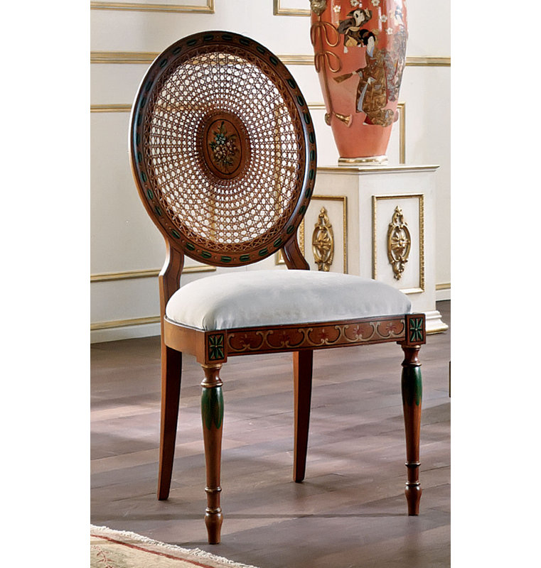 Chaise d'appoint rembourrée
