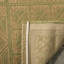Tapis d’usage intérieur/extérieur vert olive/naturel Herefordshire-1741211144