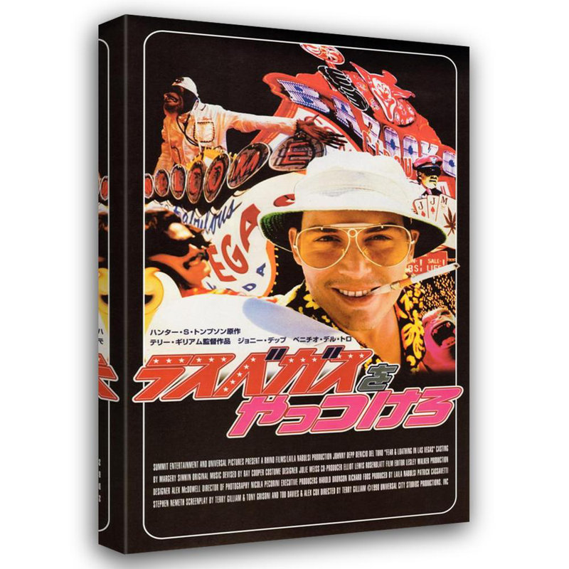 Fear and Loathing in Las Vegas LC007, H 24 po x l 15 po