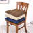 Ebern Designs 4 - Piece Seat Cushion-1591422128