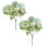 Paquet de 2 fleurs artificielles, fausse pivoine en soie, hortensias, bouquet de fleurs, œillets en plastique, arrangements floraux réalistes, décoration de mariage, centres de table