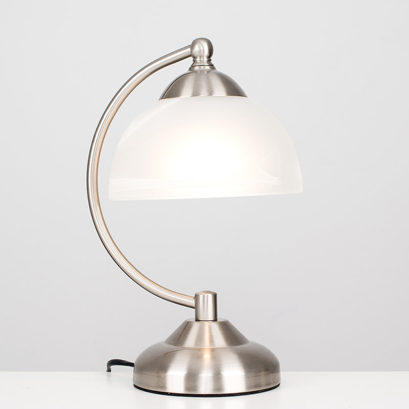 Kala Metal Arched Lamp, Brushed Chrome