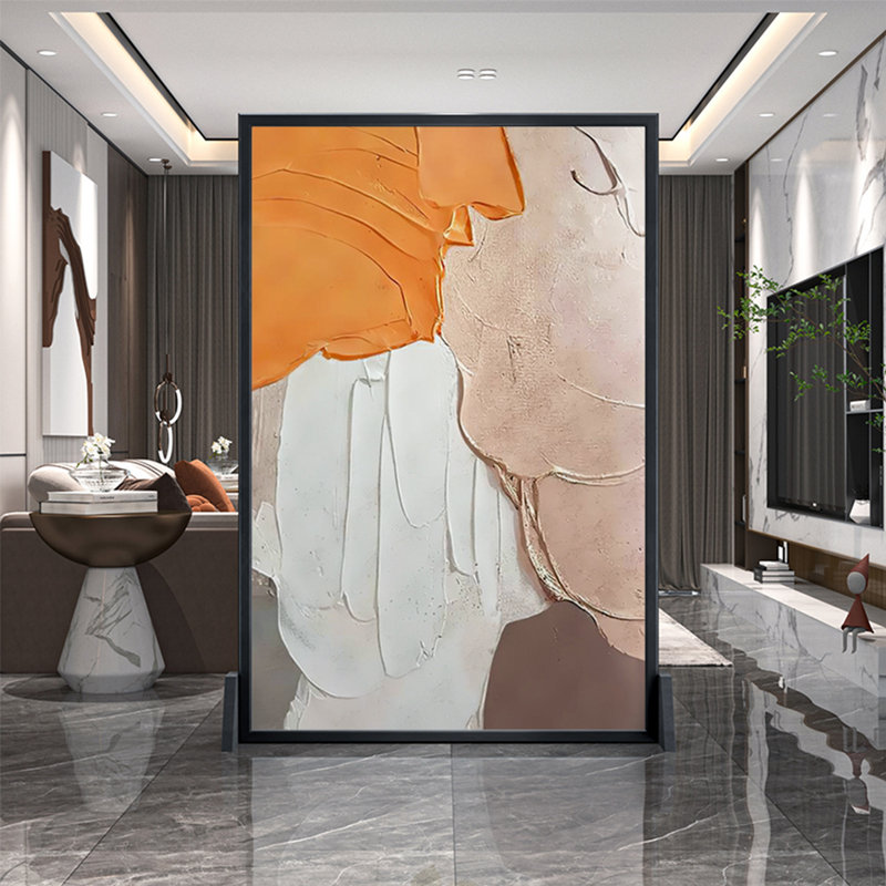 Petracca, 70.87" H x 55.12" W x 1.57" D