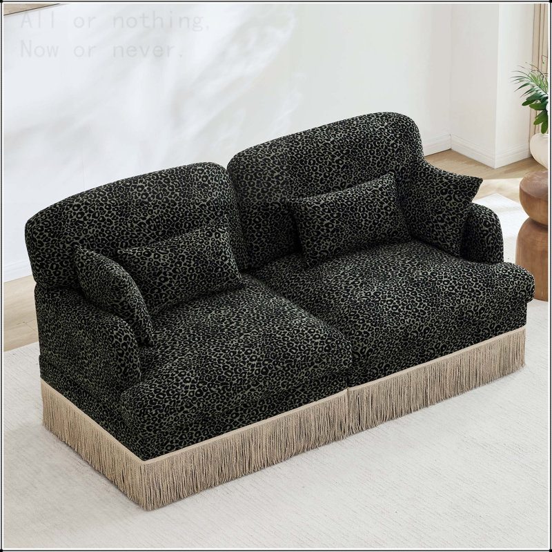 Canapé modulaire en chenille à imprimé léopard, 2 Seat, Green Black Chenille
