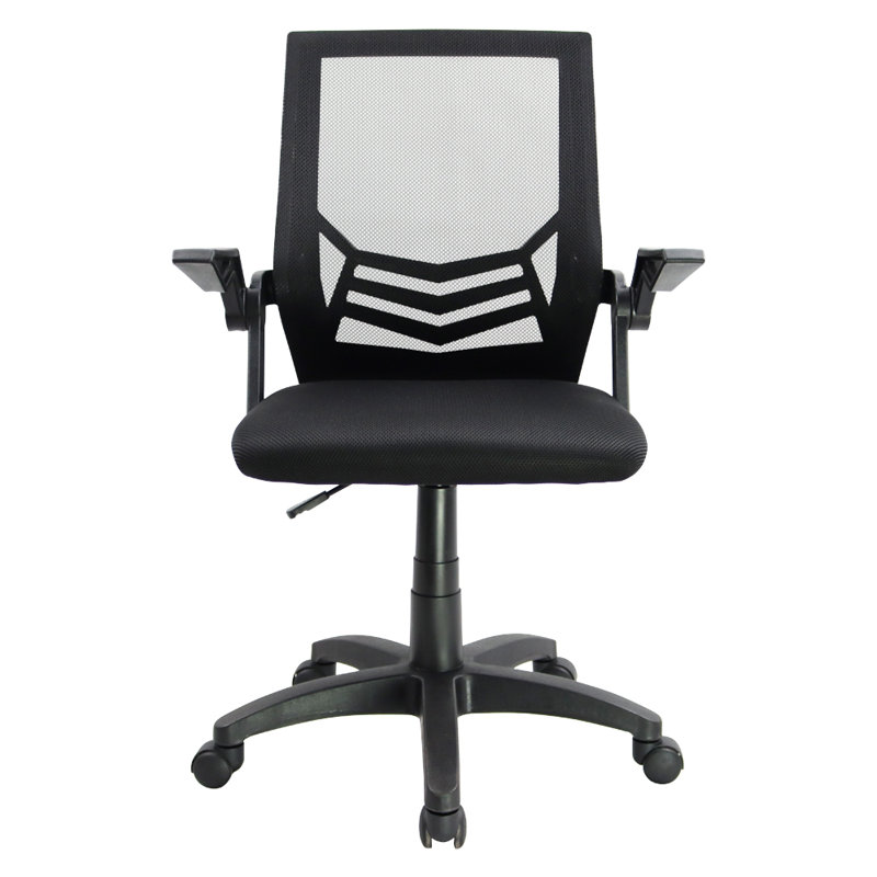 Chaise de travail à dossier moyen