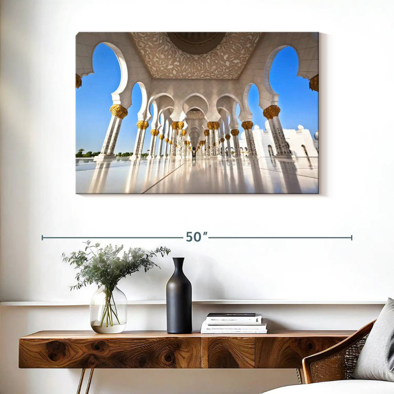 Hall de la mosquée Nicci Sheik Zayed, H 26 po x l 39 po