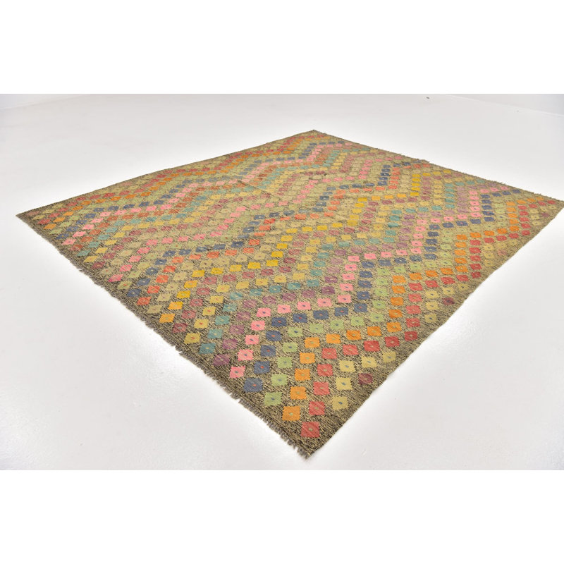 Square Ousley Multi Rug