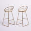 Tabouret de bar Alize-2096106606-2096106601