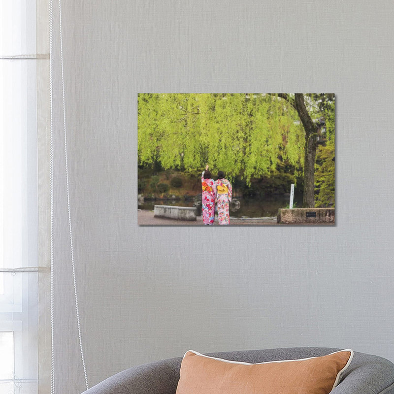 Spring in Japan XI 1 Piece Wrapped Canvas Wall Art, 66.04 cm H x 45.72 cm W x 1.91 cm D