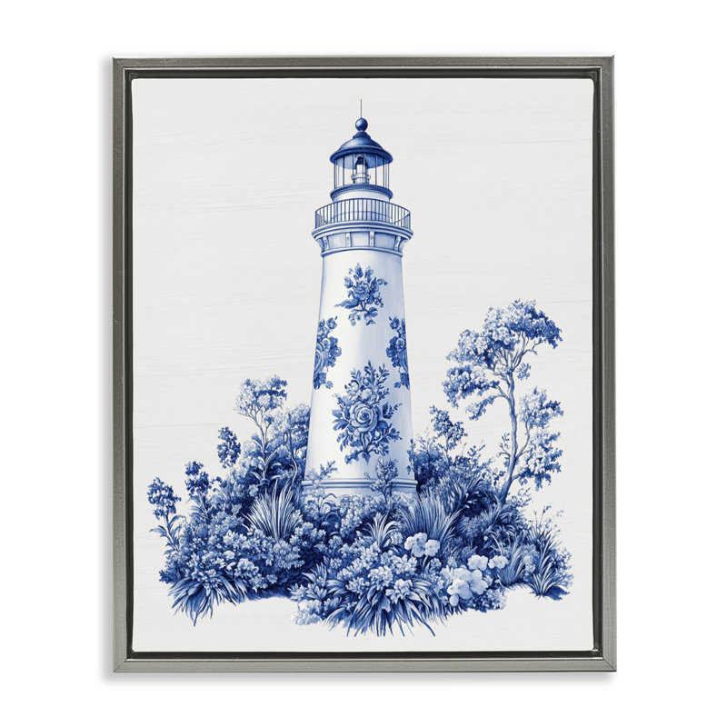 Cadre flottant Toile, Cadre flottant gris lustré, H 21 po x l 17 po