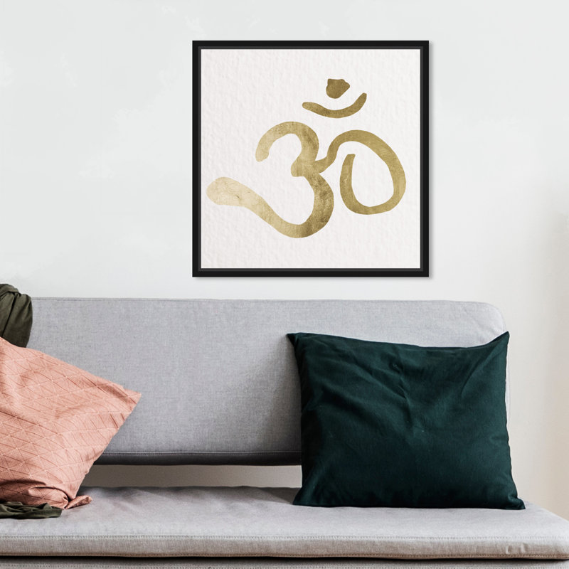 Ohm, papier doré - impression sur toile tendue, Cadre en bois noir, H 13 po x l 13 po