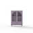 Purple est en rupture de stock