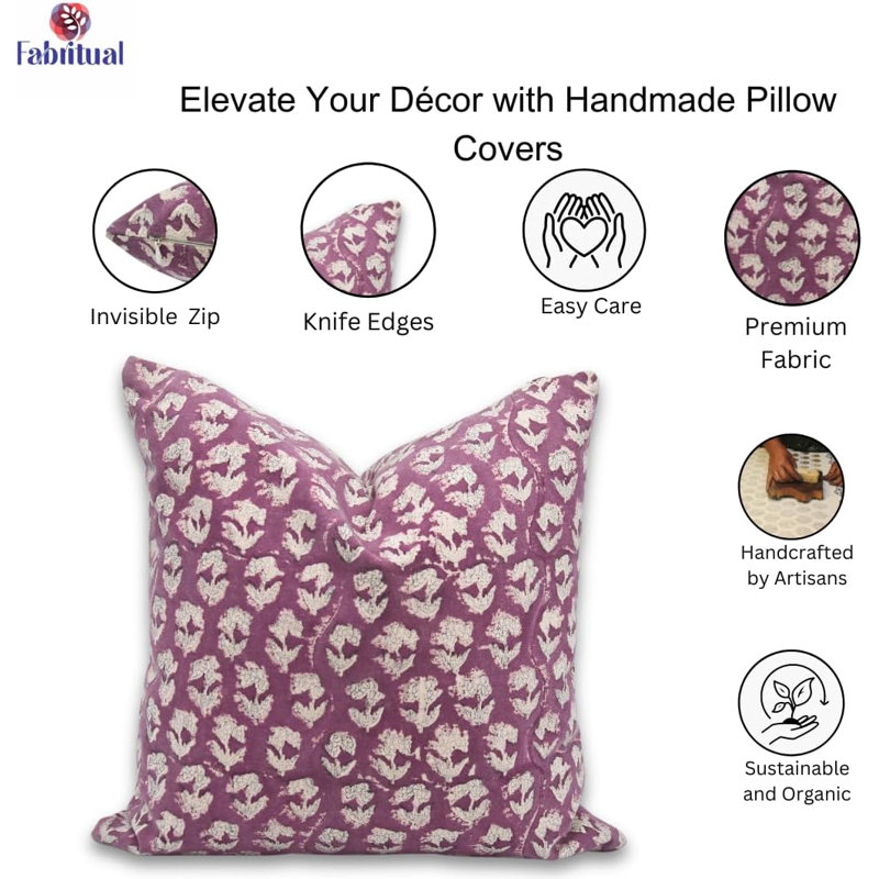 Lumbar Pillow Cover, 14" x 36"
