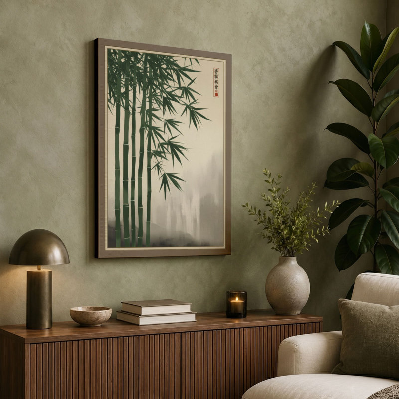 Bamboo in Mist Japandi - Wrapped Canvas, Cream Border, 18x12 - 45.7 x 30.5 cm