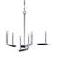 Lustree 6 lumières façon bougie/classique Mcspadden-26338012
