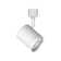 Charge Led 16w Line Voltage Track Head